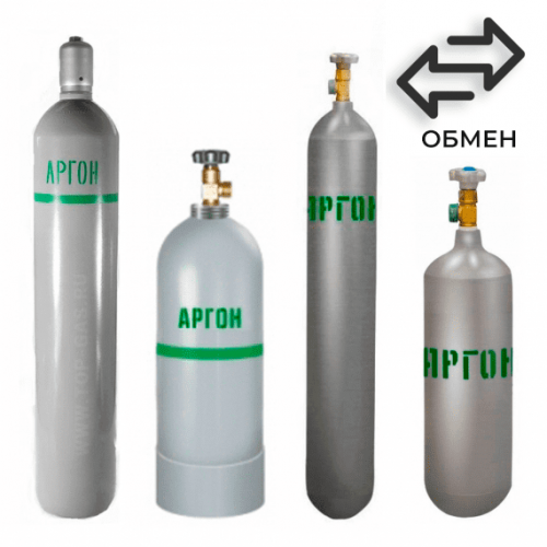 Обмен аргоновых баллонов в Планерной Обмен аргоновых баллонов в Планерной