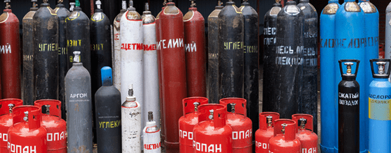 Продажа газовых баллонов в Планерной оптом и в розницу по низким ценам